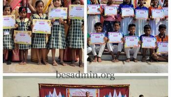 Prize Distribution Ceremony: A celebration of Achievement